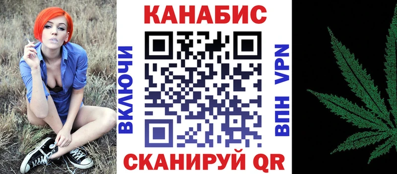 Купить КОКАИН  Меф  A-PVP  ГАШ  Волжский
