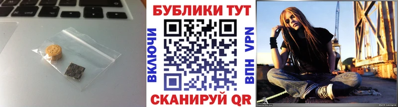 Купить  Волжский  ЭКСТАЗИ mix 