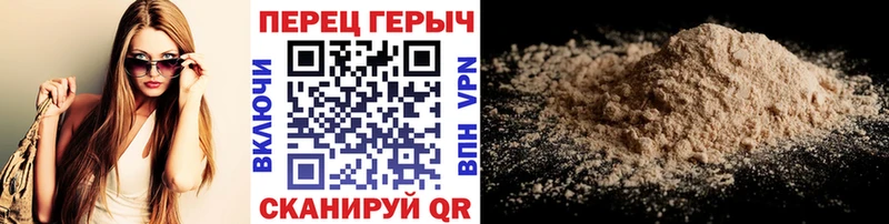 Купить закладки  Волжский  Героин Афган 