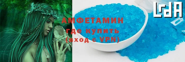 прущая мука Кукмор