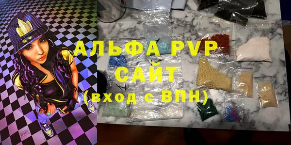 прущая мука Кукмор