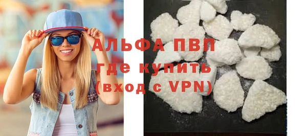 2c-b Ладушкин
