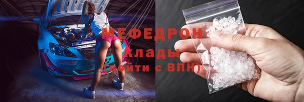гашик Кулебаки