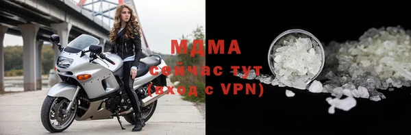 прущая мука Кукмор