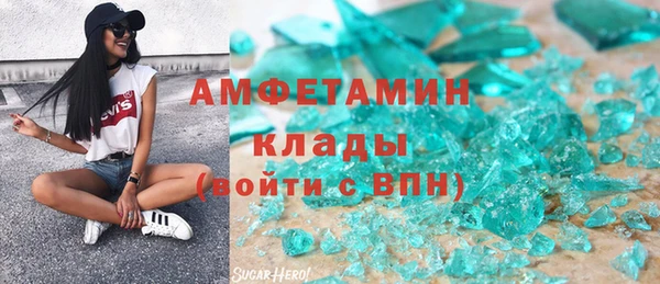 прущая мука Лагань