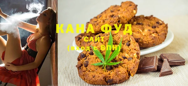 прущая мука Кукмор