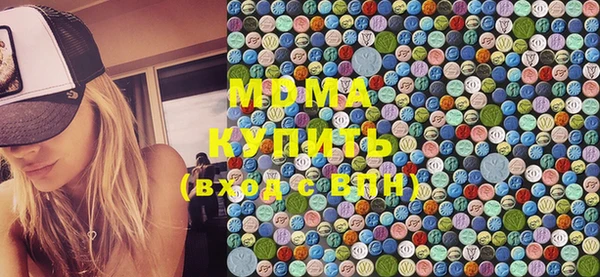 прущая мука Кукмор