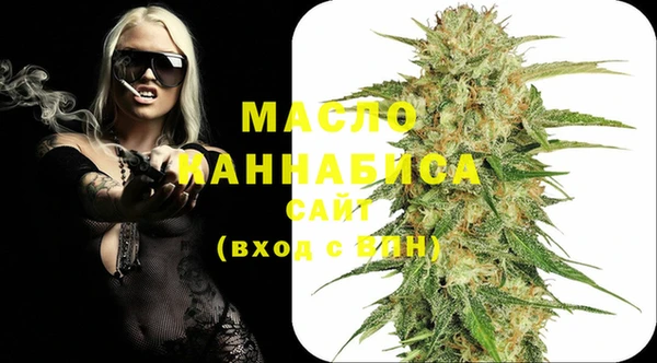 прущая мука Кукмор