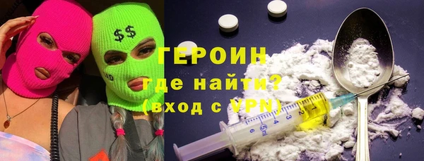 гашик Кулебаки