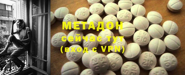прущая мука Кукмор