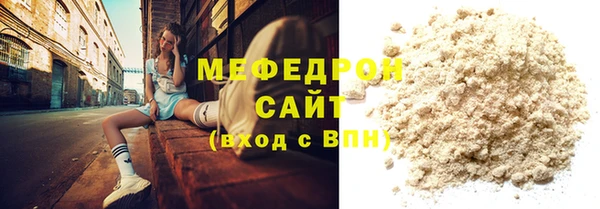 гашик Кулебаки
