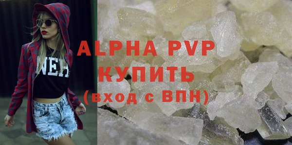 прущая мука Кукмор