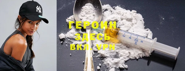 прущая мука Кукмор