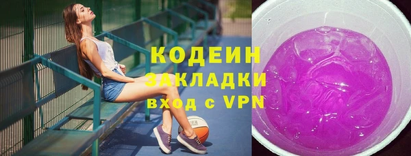 прущая мука Кукмор