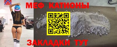 Альфа ПВП Анжеро-Судженск
