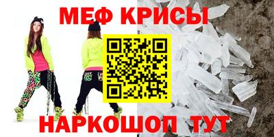 героин Аргун