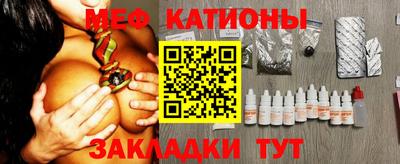 PSILOCYBIN Ангарск