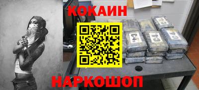 герыч Апрелевка