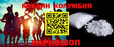 Альфа ПВП Анжеро-Судженск