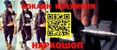 Альфа ПВП Анжеро-Судженск