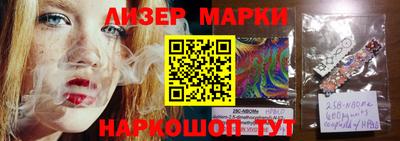 герыч Апрелевка