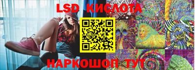 MDMA Апшеронск