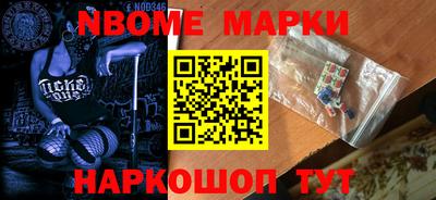 PSILOCYBIN Ангарск