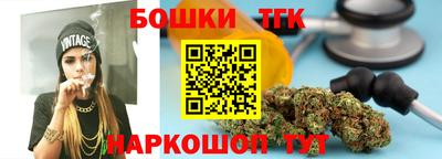 альфа пвп VHQ Анапа