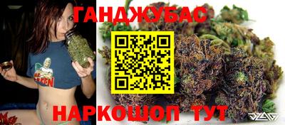 PSILOCYBIN Ангарск