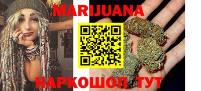 героин Аргун