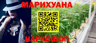 Альфа ПВП Анжеро-Судженск