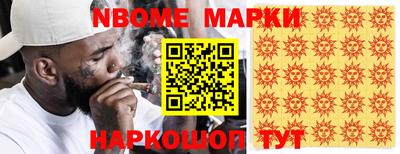 PSILOCYBIN Ангарск