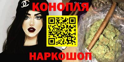 герыч Апрелевка