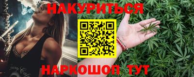 герыч Апрелевка