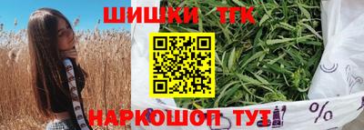 альфа пвп VHQ Анапа