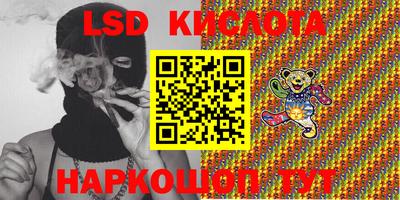 героин Аргун