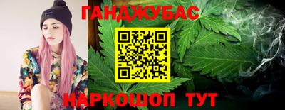 PSILOCYBIN Ангарск