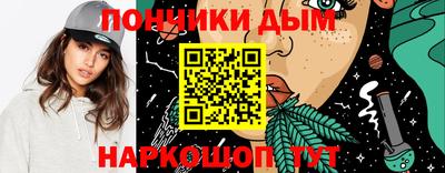альфа пвп VHQ Анапа