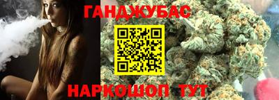 PSILOCYBIN Ангарск