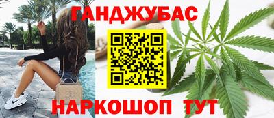 MDMA Апшеронск