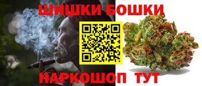 Альфа ПВП Анжеро-Судженск