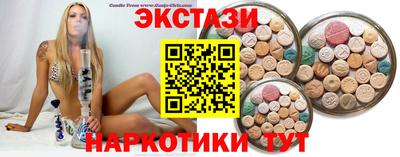 Альфа ПВП Анжеро-Судженск