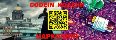 MDMA Апшеронск