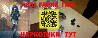 MDMA Апшеронск