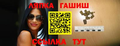 героин Аргун