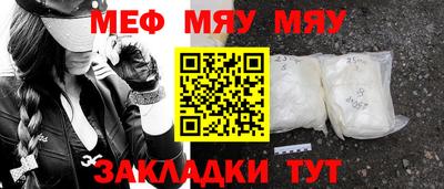 героин Аргун