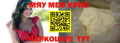 герыч Апрелевка