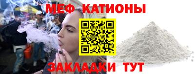 герыч Апрелевка