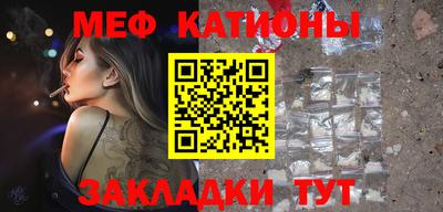 альфа пвп VHQ Анапа